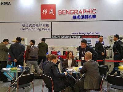 Bengraphic Flexographic Printing Equipment in Labelexpo Asia 2017